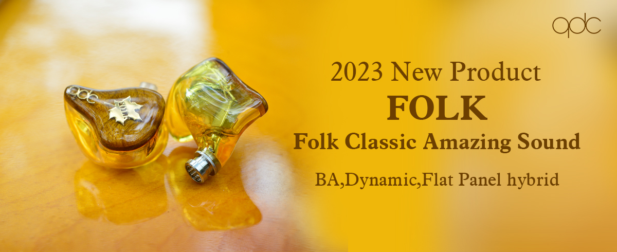 qdc Hybrid Folk-S [1BA+1ダイナミック+1平面駆動 Amazon.co.jp: キューディーシー(qdc) Hybrid Folk-S [1BA+1